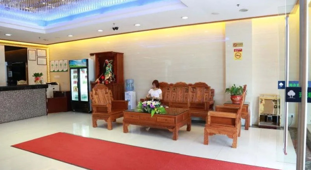 Yongchun Hotel, Забронировать Отель Хэнцинь Чжухай