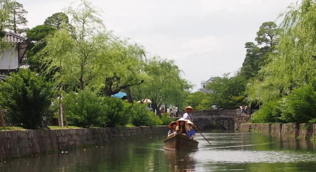 YUURIN-AN, Reserva ahora Hotel Kurashiki 