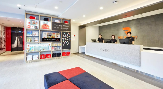 Travelodge Nagoya Sakae