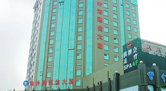 Люкс Standard Hangzhou Haiwaihai Communication Hotel