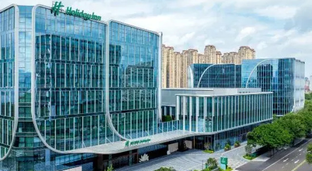 Holiday Inn Fuzhou Exhibition Center by IHG, Rezerwuj Hotel Hotele biznesowe w Fuzhou, 4* 5*