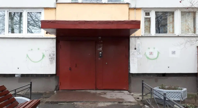 Na Veteranov Guest House, Book Guesthouse Kirovskiy district Saint Petersburg