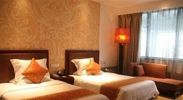 Xinxiang Gold Valley Hotel, Rezervovat Hotel Xinxiang Henan