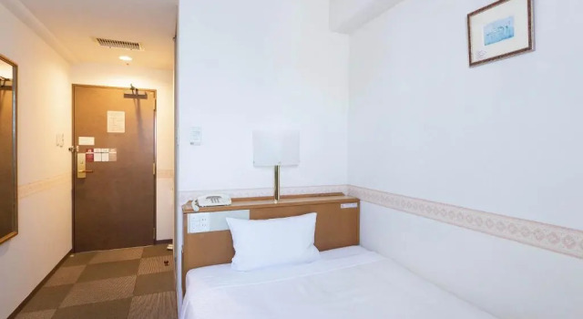 Одноместный номер Standard Hotel Wing Port Nagasaki