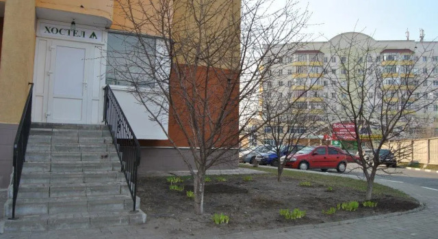 Hostel Pandora, Prenota Ostello Staryj Oskol 