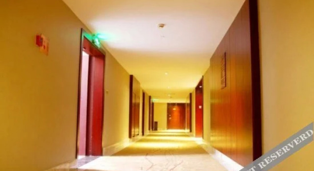Wenqi International Hotel