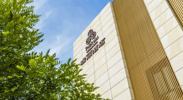 Ruili Hotel