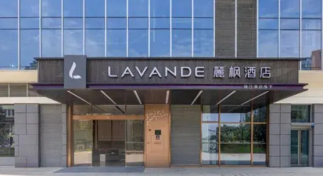 Lavande Hotels Chengdu Medical College Subway Station Branch, Boek Hotel Hotels in Chengdu met parkeren, Parkeren