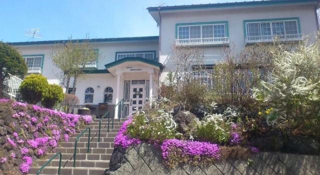 Pension BERGLAND