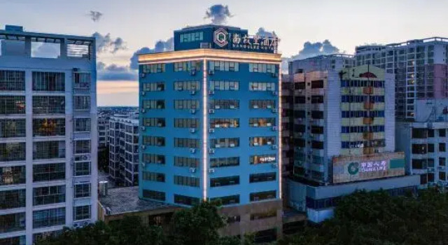 Nangulee Hotel, Rezerwuj Hotel Beihai Guangxi