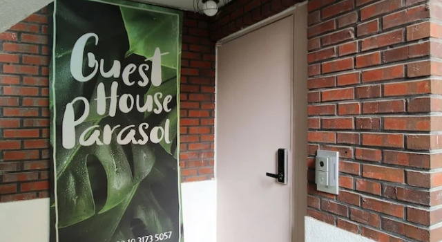 Parasol House, Rezerwuj Hotel Mapo-Gu Seul