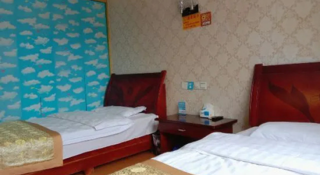 Suite Hefeng Hotel
