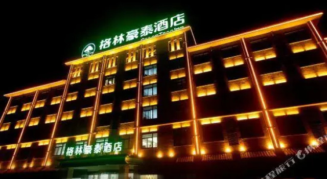 greenTree Inn（Linquan Magic City）, Prenota Hotel Linquan Anhui