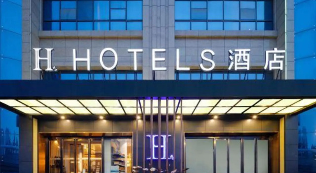 H Hotel (Xi'an Fengcheng 8th Road Administration Center Shuijing), Prenota Hotel Hotel a Shaanxi con parcheggio, Parcheggio
