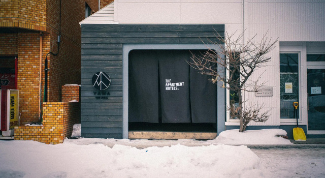 The Apartment Hotels YAMA