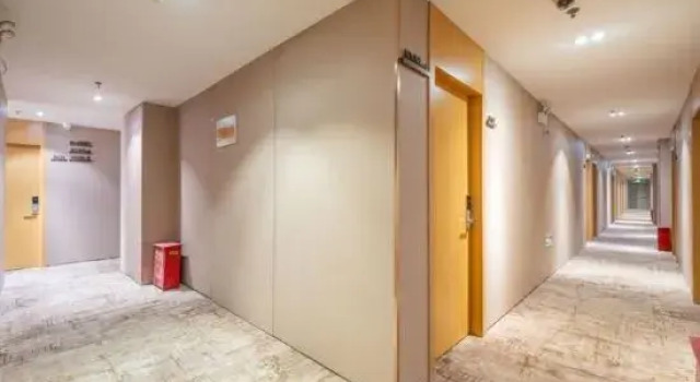 Shujian Business Hotel, Varaa Hotelli Minhang 