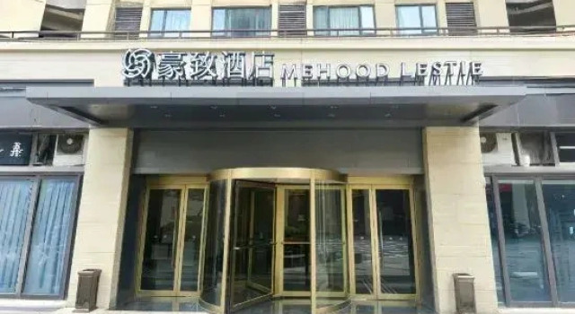 Mehood Lestle, Prenota Hotel Nanchang Jiangxi