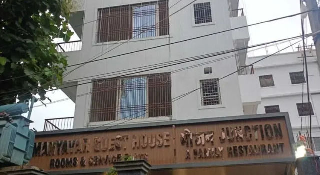Manyavar Guest House