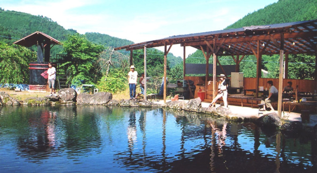 Akashi Onsen, Prenota Hotel Fujikawa Giappone