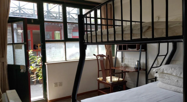 Beijing Templeside Lianlian Hutong Guest House, Забронировать Гостевой дом Гостевые дома Сичэн, Гостевой дом