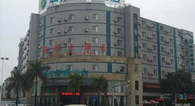 City Comfort Inn Yulin Yufu Road, Varaa Hotelli Yulin Guangxi