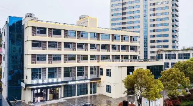 Botong Wenhua Hotel, Забронировать Отель Ичан Хубэй