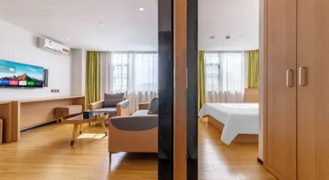 Люкс Business IU Hotel Shanwei Haifeng Bus Terminal