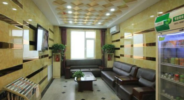 Rongxiang Seafood Hotel, Забронировать Отель Яньтай Yantai Region