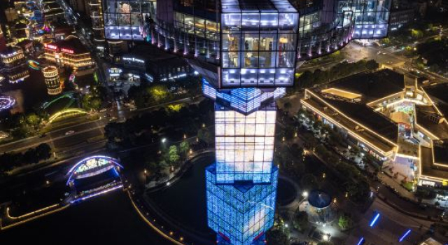 Pruis Restaurant & Hotel, Prenota Hotel Yancheng Jiangsu