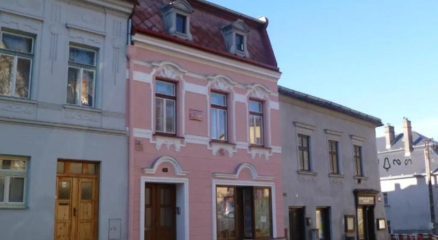 Апартаменты Apartman Pod Kostelem