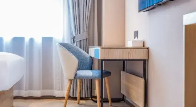 Home Inn ·neo (Taiyuan Qingxu County Government Zilin Road Branch), Rezervați Hotel Qingxu Shanxi