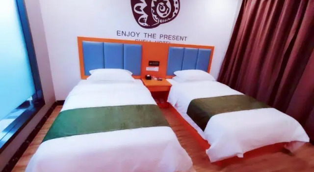 Shell Urumqi Shaybak District Xishan Road Hotel, Rezerwuj Hotel Urumqi Xinjiang