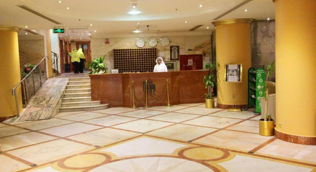 Al Saraya Ajyad Hotel