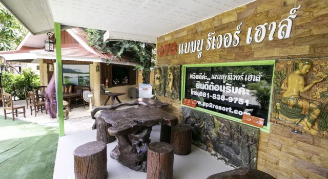 OYO 948 Bamboo River Resort