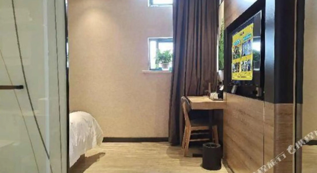 Shankee Hotel (Yuyao Shengshan West Road), Prenota Hotel Hotel a Yuyao con parcheggio, Parcheggio