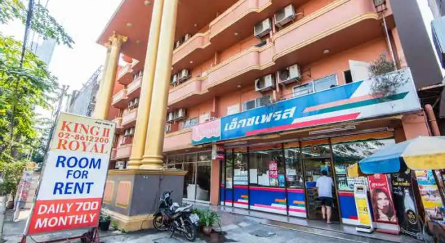 King Royal ll Hotel
