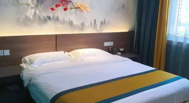 Люкс Business Yue Cheng Commercial Hotel