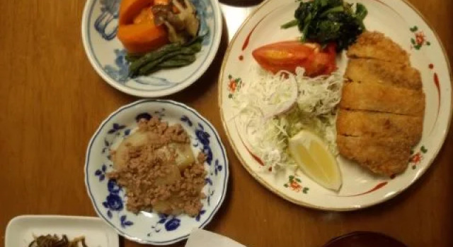 Ryokan Echo Lodge