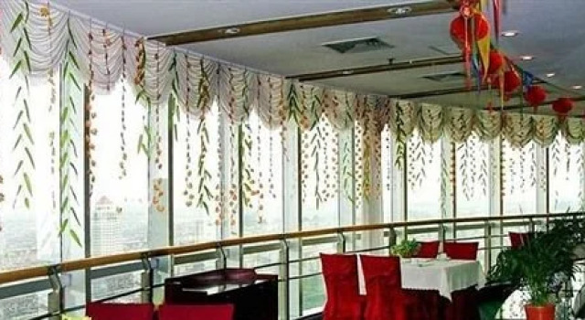 Han Zhong Post Hotel