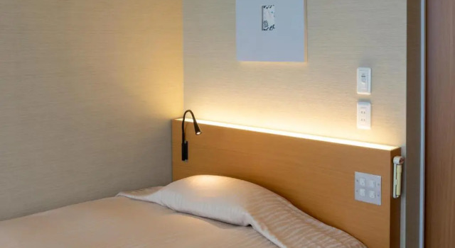 Одноместный номер Standard Hotel Landmark Wakayama