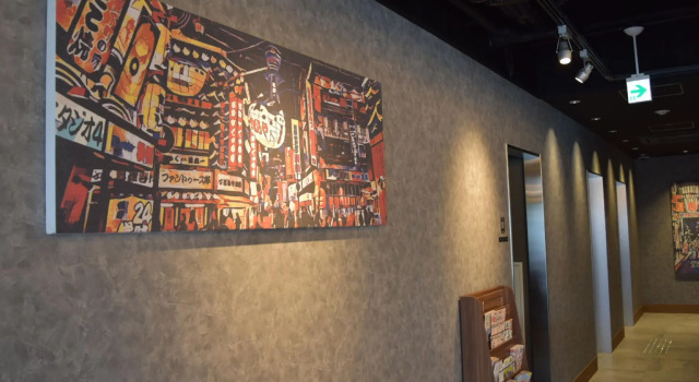 Umedaholic Hotel