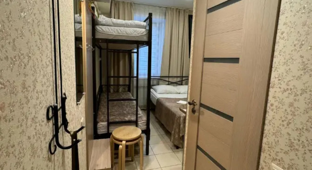 Druzhba, Prenota Locanda Mini-hotel a Tatarstan, Locanda