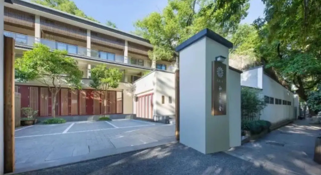 Floral Hotel ·Hefu Hotel, Prenota Hotel Shangcheng Hangzhou