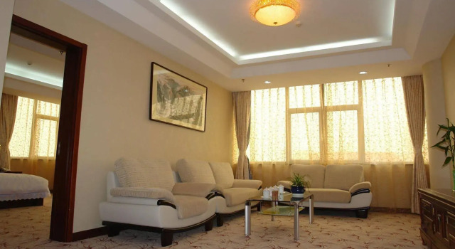 Weihai Beach Mansion, Забронировать Отель Отели Хуанькуй 3 звезды, 3*