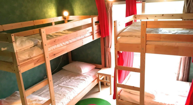 Guesthouse Ho Aloha - Hostel