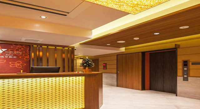 Отель Koko Hotel Asakusa Komagata