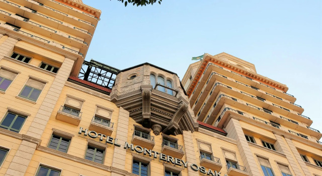 Hotel Monterey Osaka, Забронировать Отель Отели Осаки по системе «всё включено», рядом с Торговый центр Grand Front Osaka, Всё включено