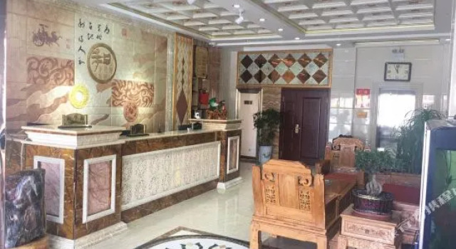 Minle Tianyu Business Hotel, Book Hotel Zhangye Gansu