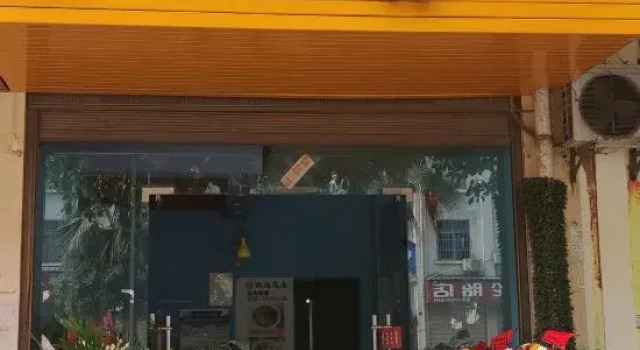 Jieante Express Hotel, Buchen Sie Hotel Hotels & Unterkünfte in Hekou, Hotel