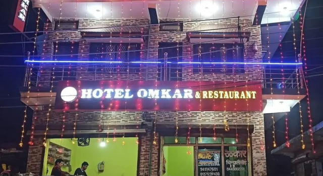 Hotel Omkaar and Restaurant, Rezervovat Hotel Tehri Uttarakhand